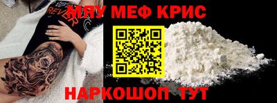 скорость Кулебаки