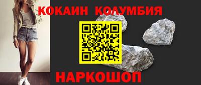 ALPHA-PVP Кумертау