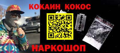 скорость Кулебаки