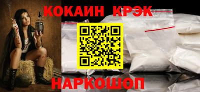 скорость Кулебаки