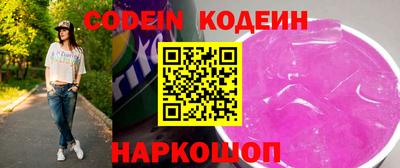 скорость Кулебаки