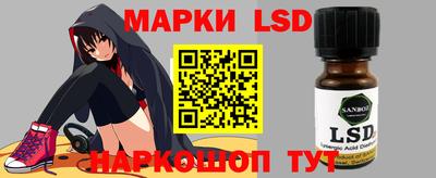 ALPHA-PVP Кумертау