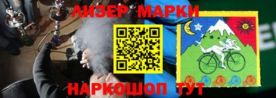 кокс Кунгур