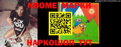 ALPHA-PVP Кумертау