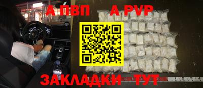 скорость Кулебаки