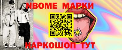 скорость Кулебаки
