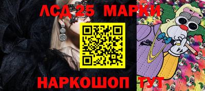 кокс Кунгур