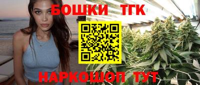 ALPHA-PVP Кумертау