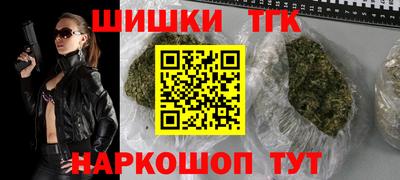 ALPHA-PVP Кумертау