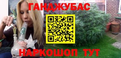 ALPHA-PVP Кумертау