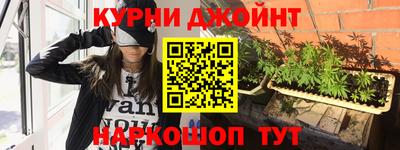 ALPHA-PVP Кумертау