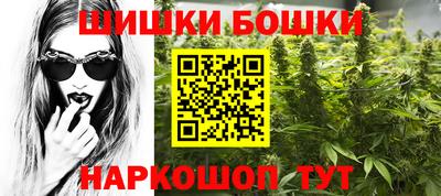 ALPHA-PVP Кумертау
