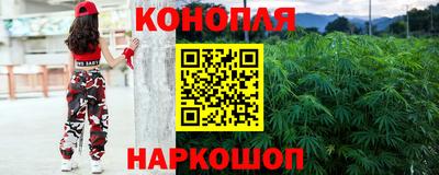 кокс Кунгур