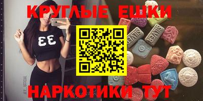 скорость Кулебаки