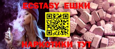 ALPHA-PVP Кумертау