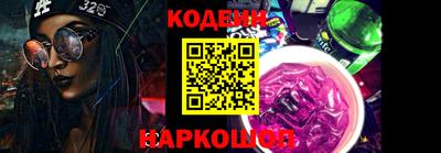 ALPHA-PVP Кумертау