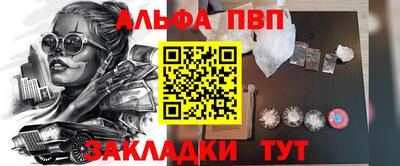 кокс Кунгур