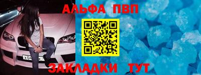 кокс Кунгур
