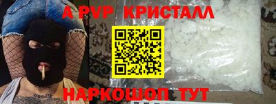 скорость Кулебаки