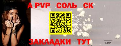 скорость Кулебаки