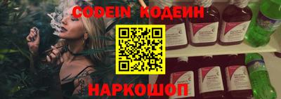 кокс Кунгур