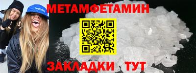 кокс Кунгур