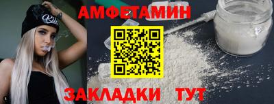 скорость Кулебаки
