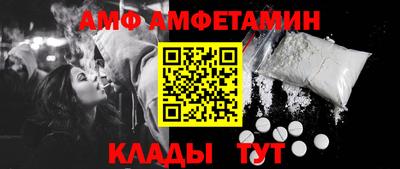 кокс Кунгур