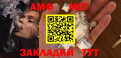 кокс Кунгур