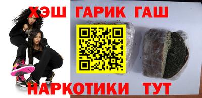 кокс Кунгур