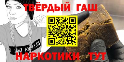 кокс Кунгур