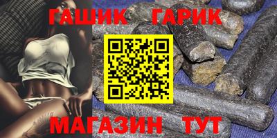 скорость Кулебаки