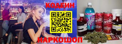 ALPHA-PVP Кумертау