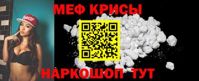ALPHA-PVP Кумертау